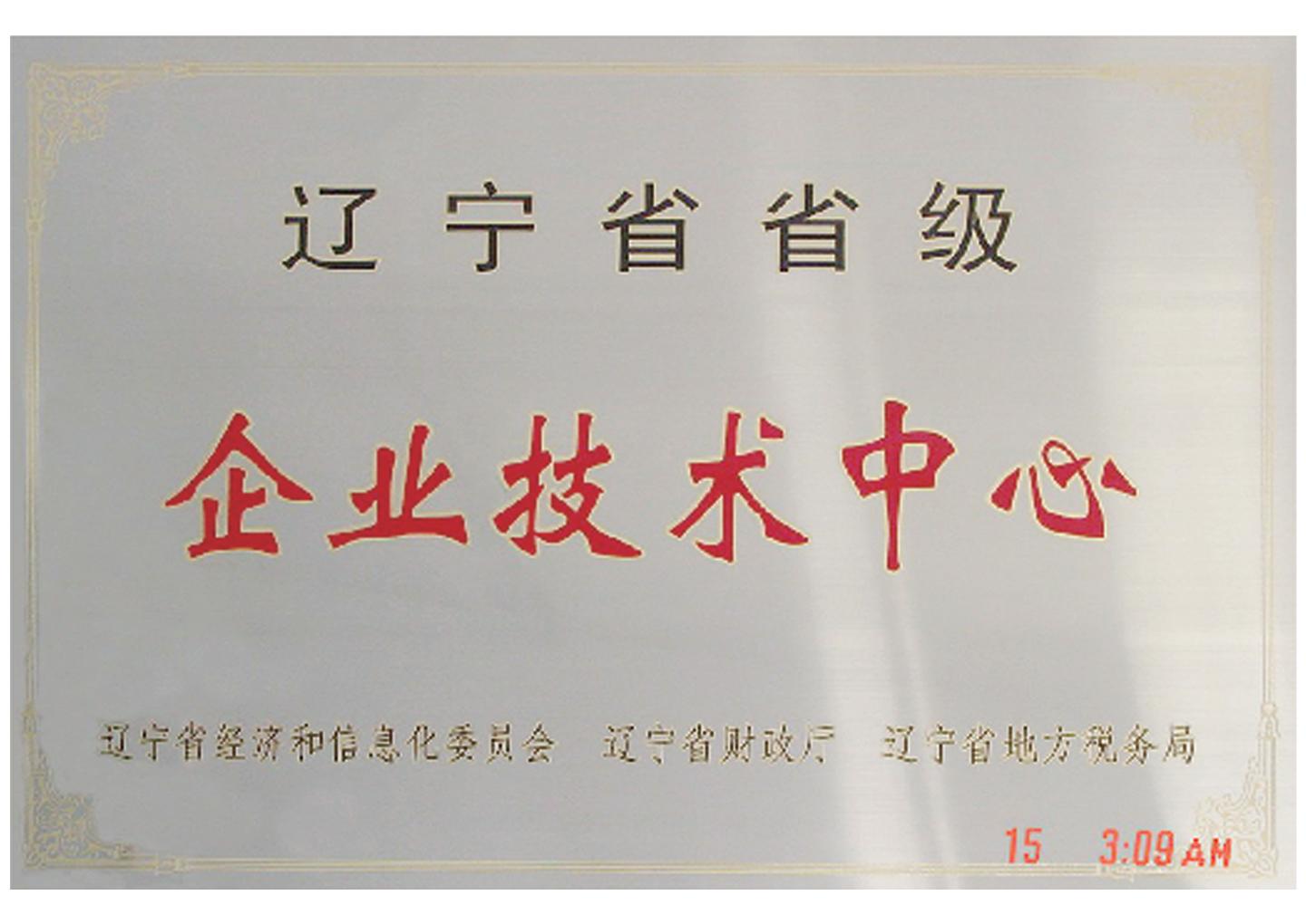 ʲ